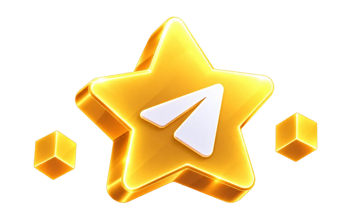 Telegram Звезды